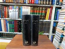 گیاهان