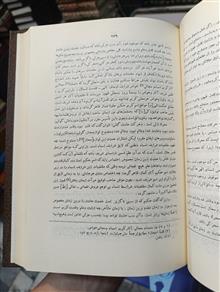 توضیح