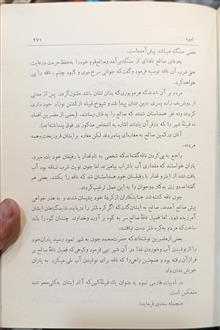 اعلام