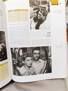 دایره