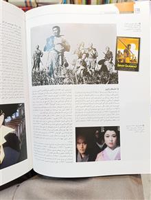 دایره