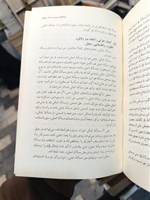 خلاقیت
