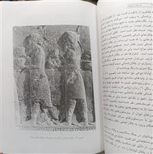از