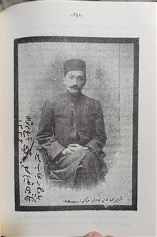 خاطرات