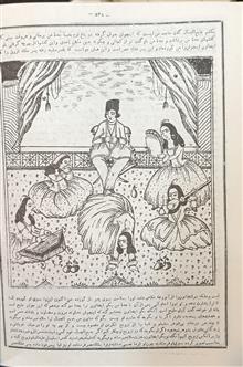 کلیات