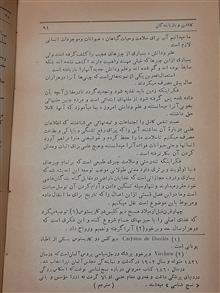رمز
