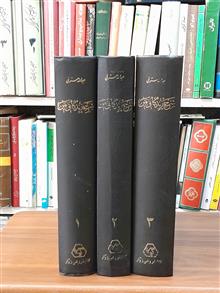 تاریخ