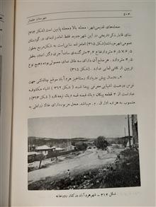 آثار
