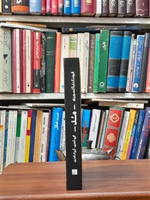 فرهنگ
