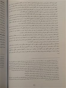 مطالعات