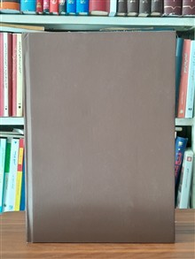 مطالعات