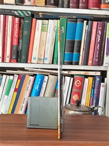 ائیواندا