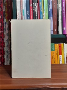 تاریخ