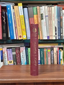 فرهنگ