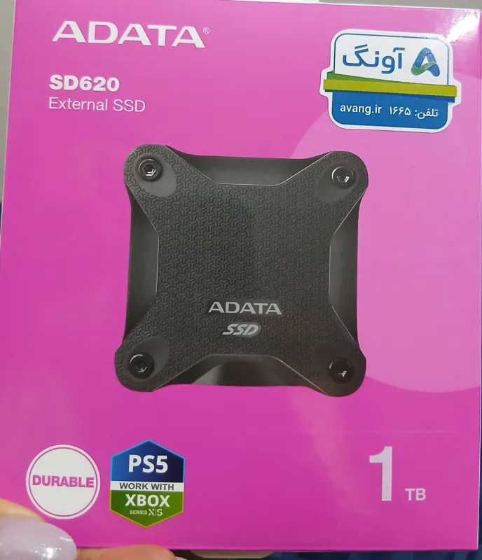 هارد اکسترنال 1 ترا ADATA