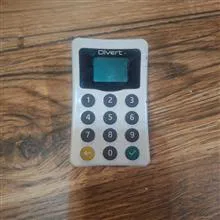 ثبت