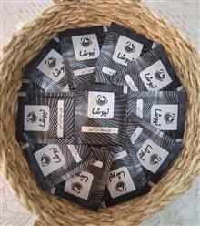 چای