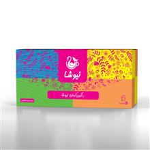 رنگین