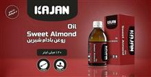 روغن