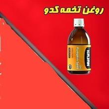 روغن