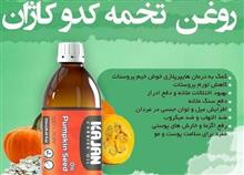 روغن