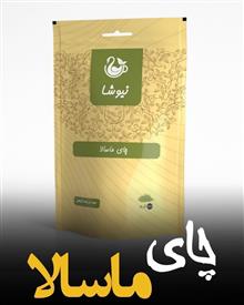 چای