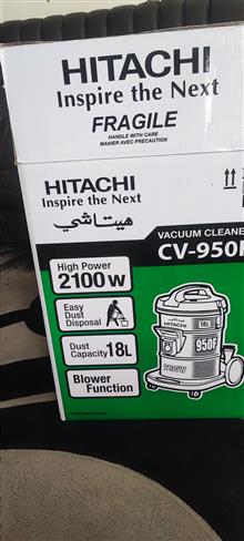 جارو