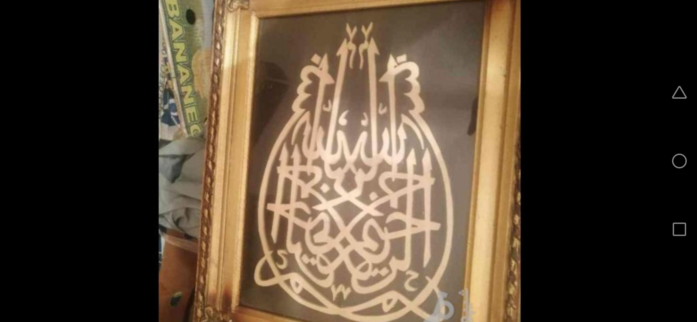 کندکاری شیک وجالب