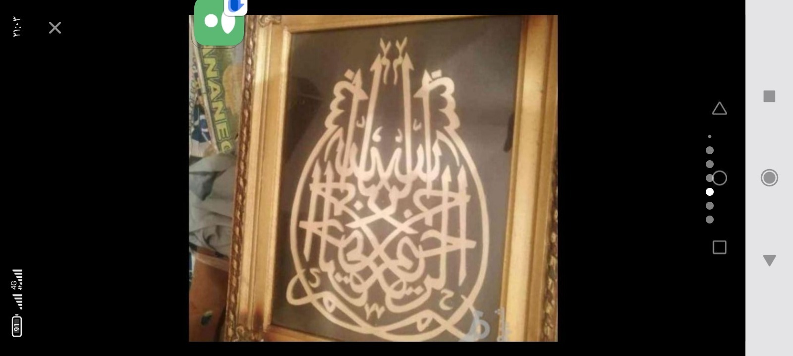 کندکاری دستی خیلی شیک
