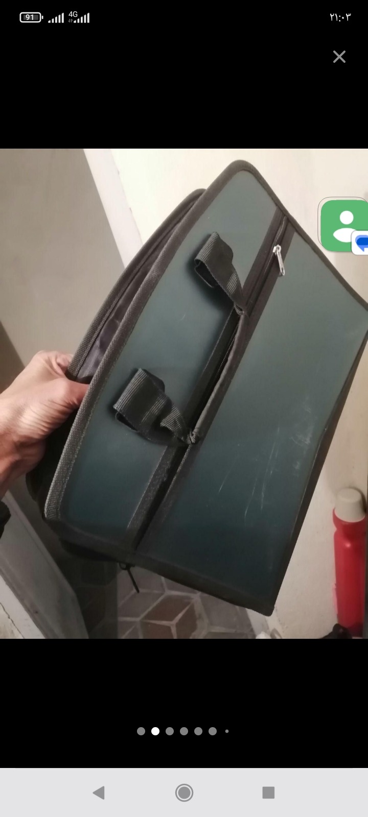 کیف کارمندی یا اداری