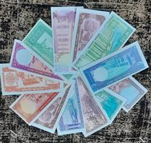 اسکناس