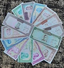 اسکناس
