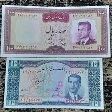 15عدد
