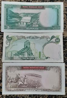 15عدد