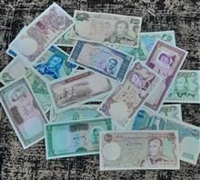 15عدد