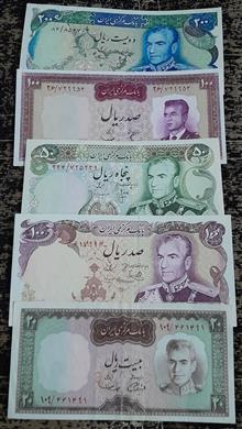 15عدد
