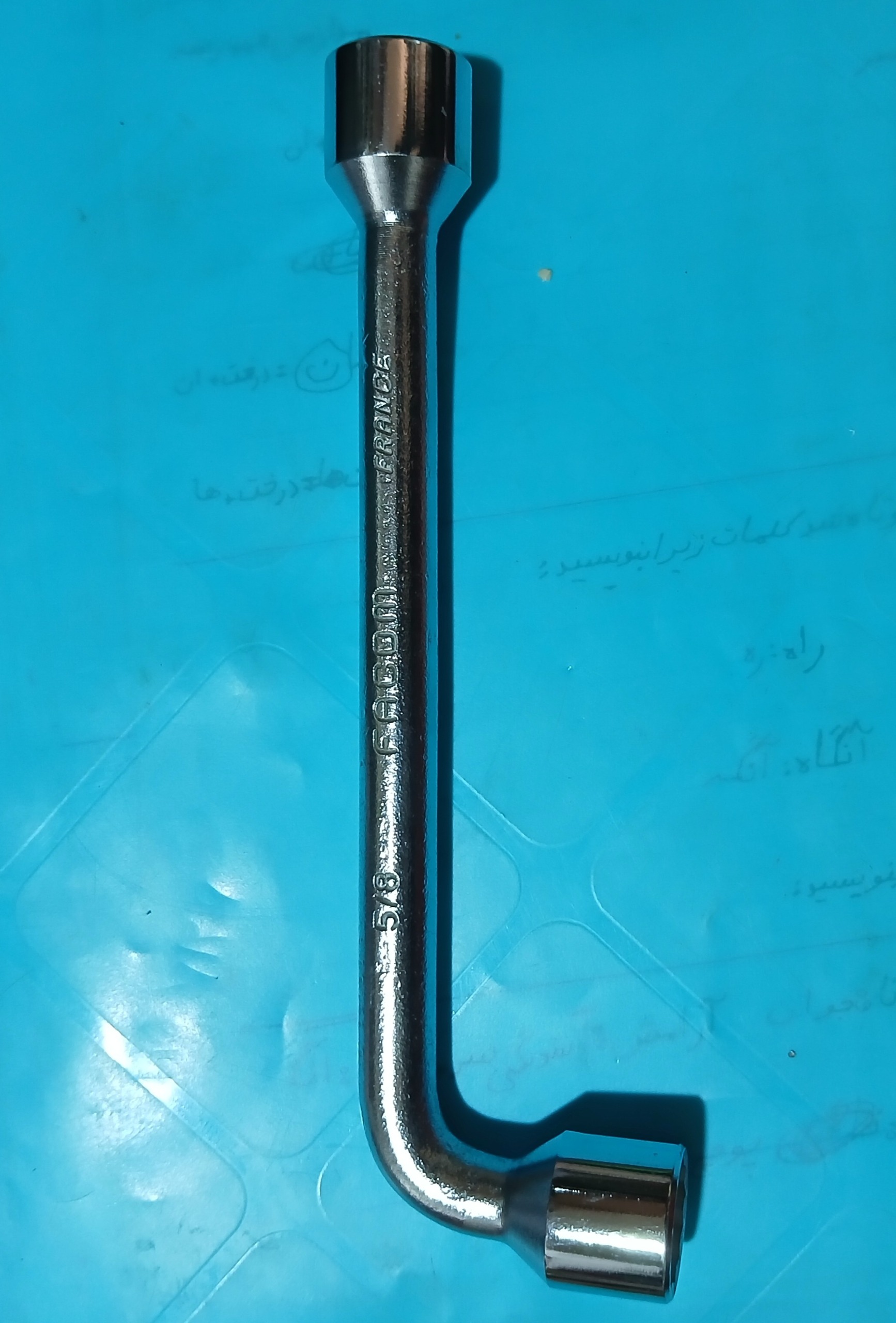 آچار 5/8 فاکوم فرانسه
