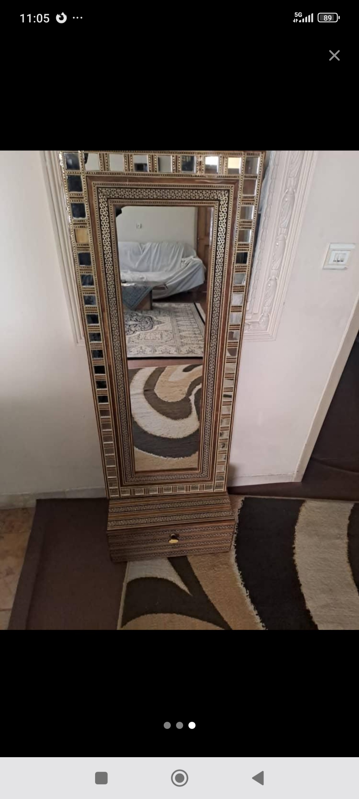 آینه خاتم کاری