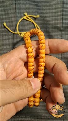 سندلوس