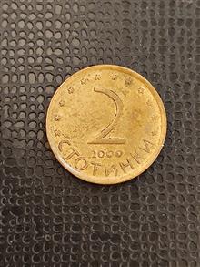 مزایده