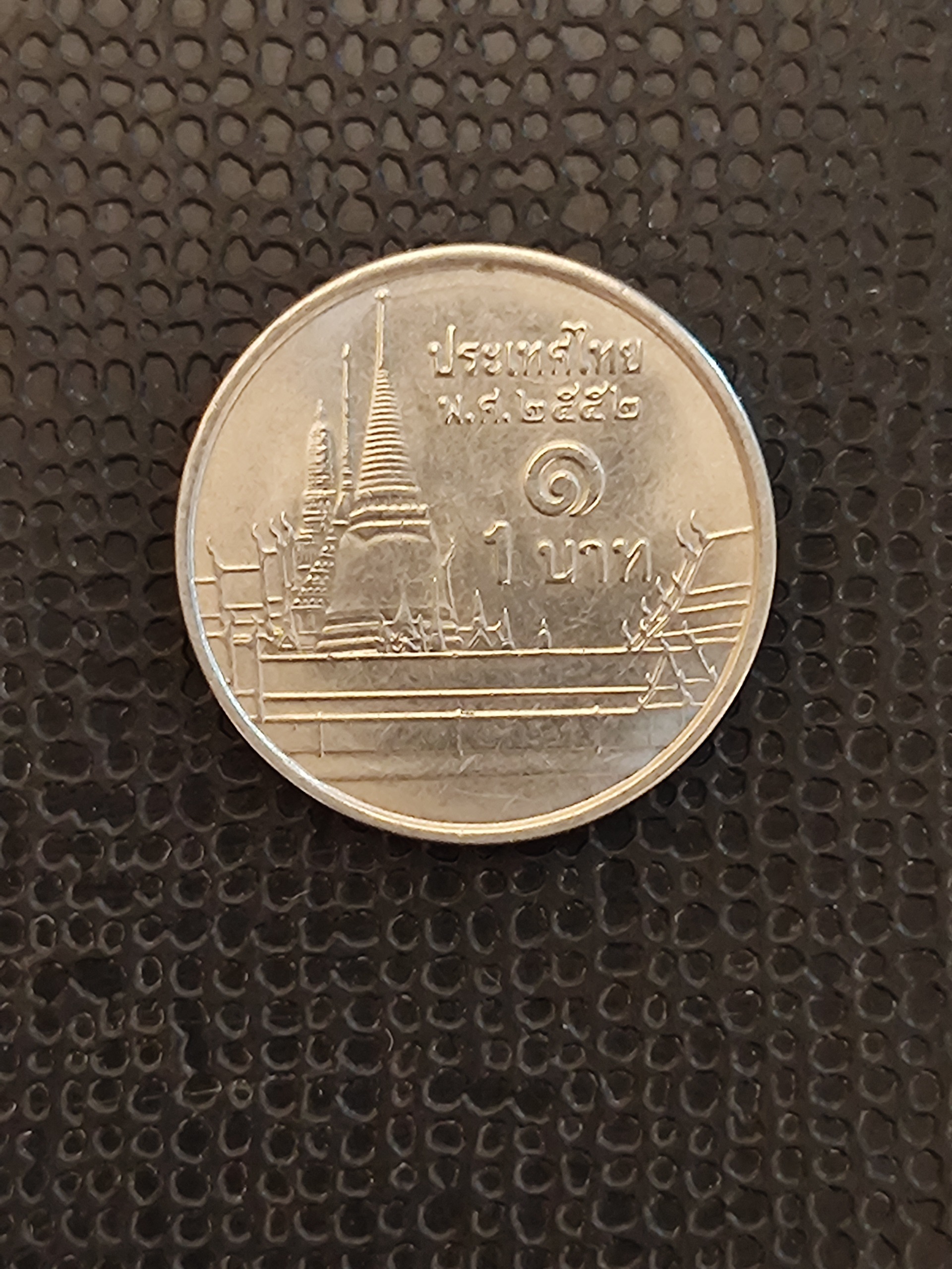 مزایده سکه خارجی بدون کنسلی