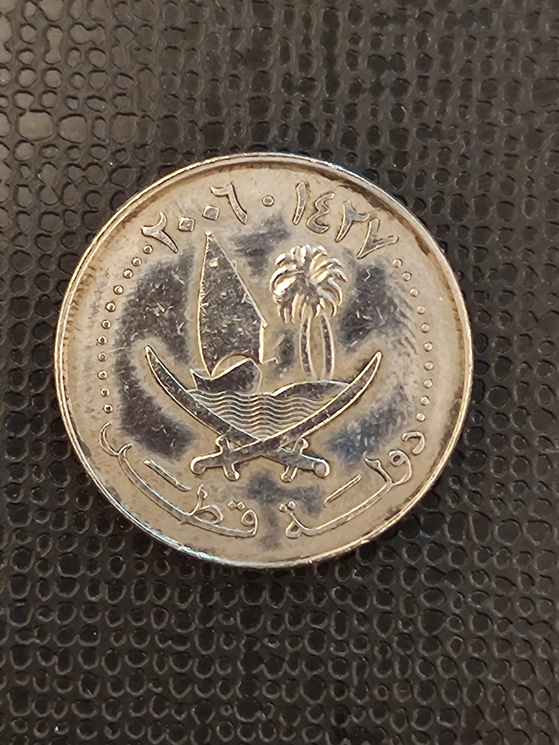 مزایده سکه خارجی بدون کنسلی