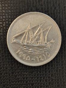 مزایده