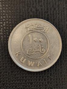 مزایده