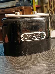 صندوق