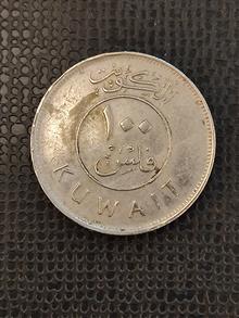مزایده