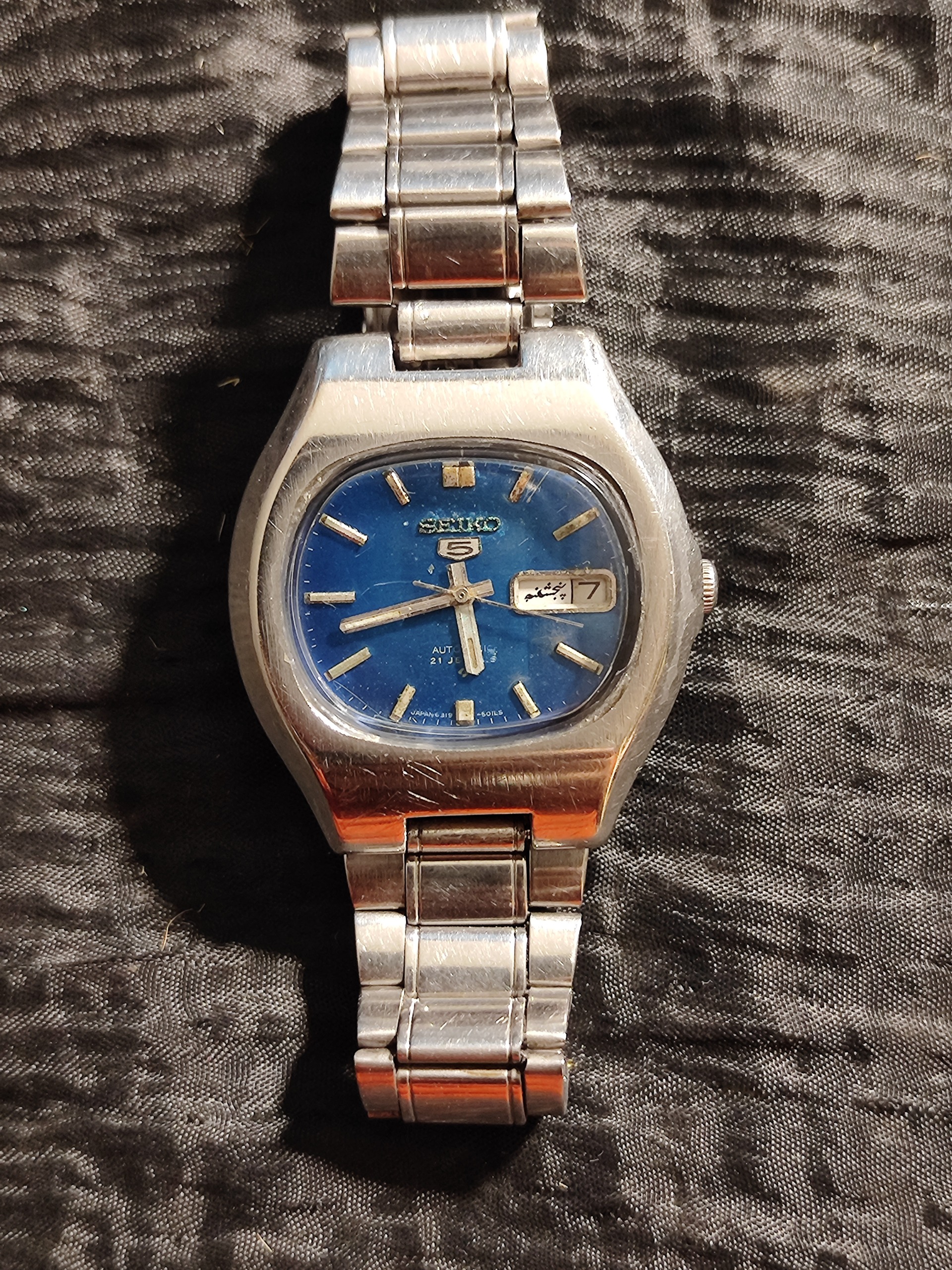 ساعت اتوماتیک سیکو 5/مدل کمیاب و قدیمی