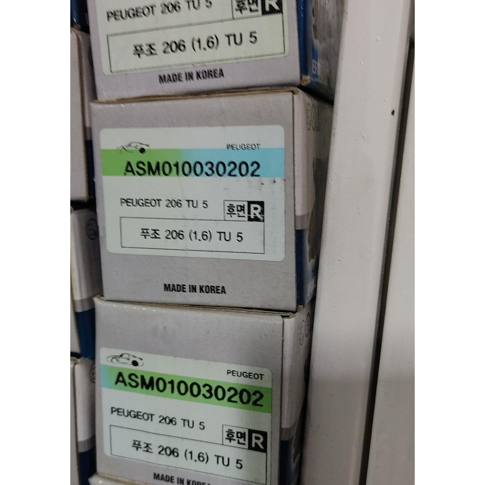 لنت ترمز عقب 206تیپ 5