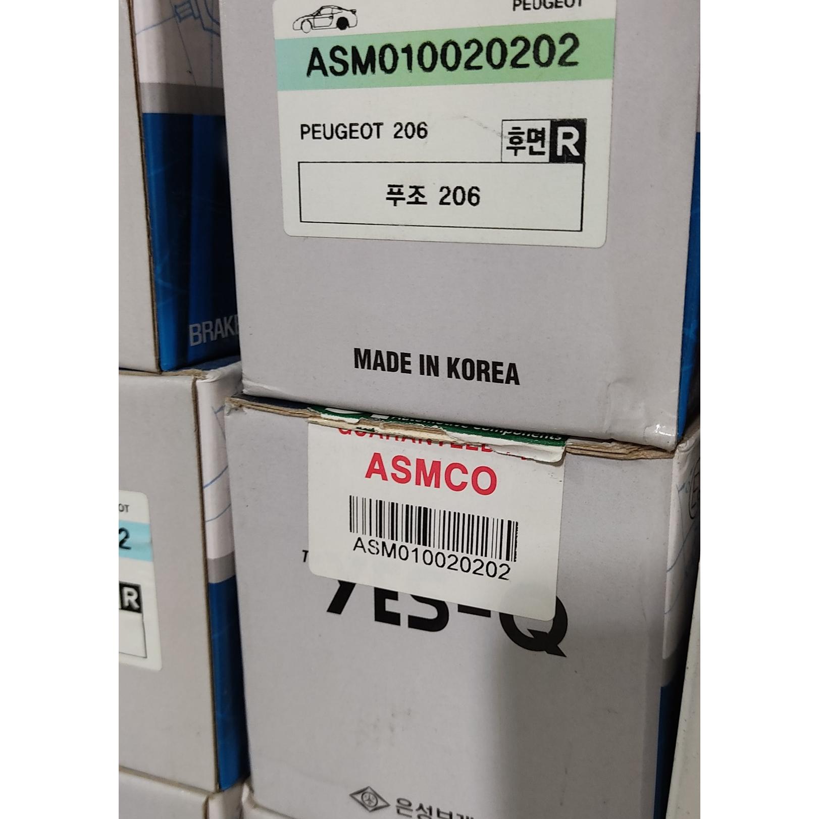 لنت ترمز عقب 206تیپ 2