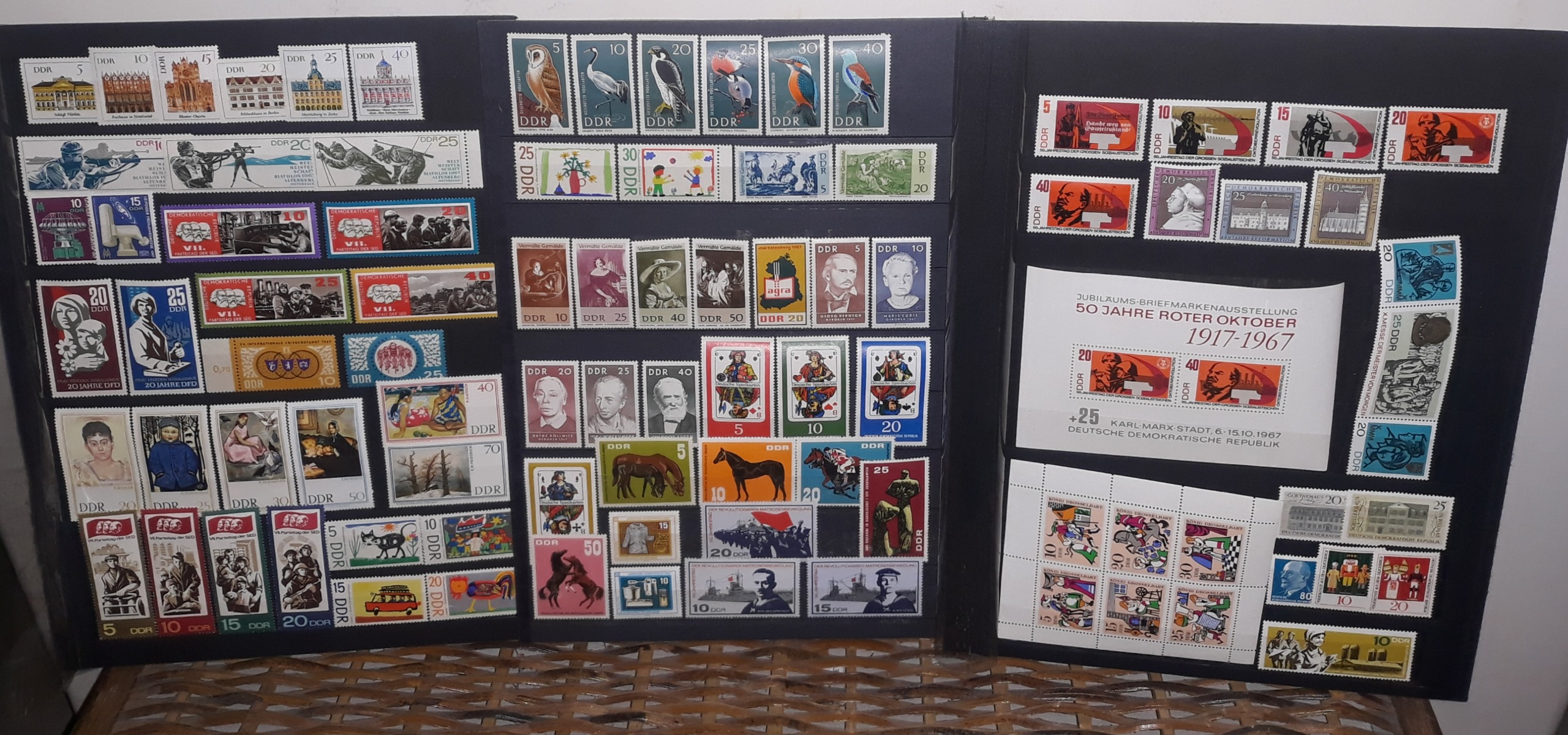 یرست مینت 1967آلمان شرقی Ddr